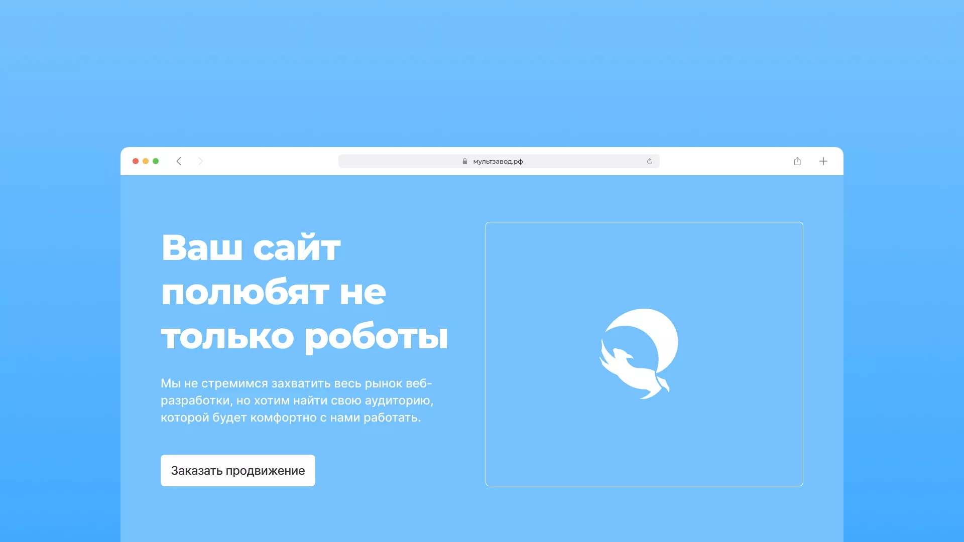 Продвижение сайтов в Кувшиново Продвижение сайтов в Кувшиново