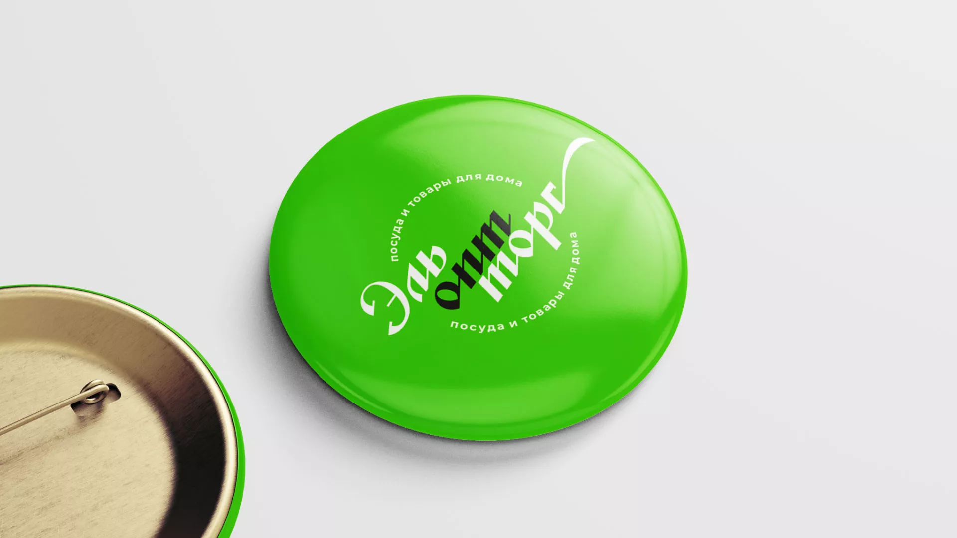 Разработка логотипа компании «ЭльОптТорг» в Кувшиново