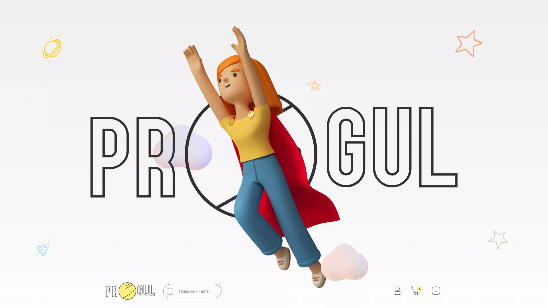 Создание онлайн-сервиса в Кувшиново по рефератам и курсовым работам