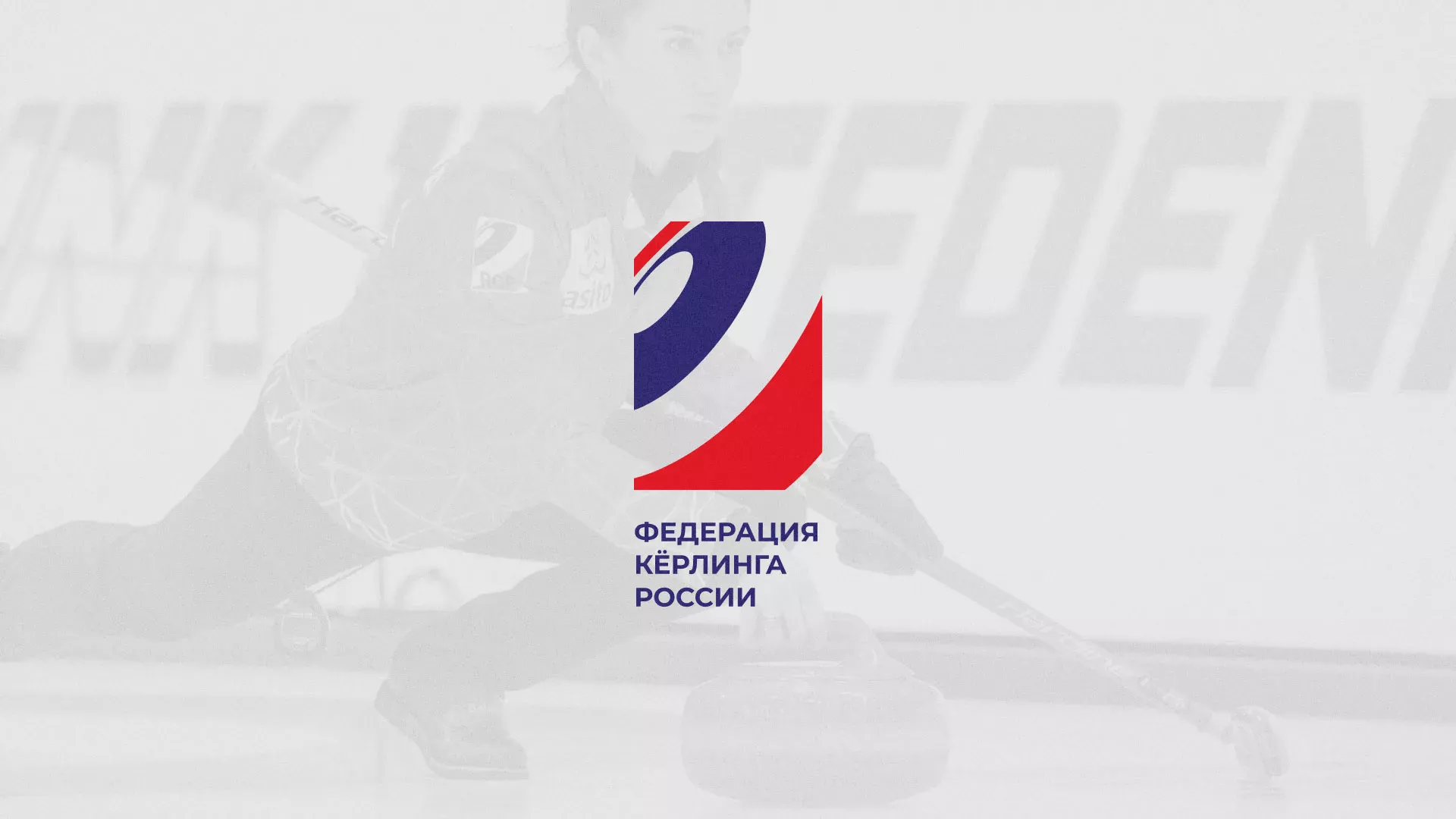 История о том, как мы делали в Кувшиново модуль онлайн-записи для ФКР