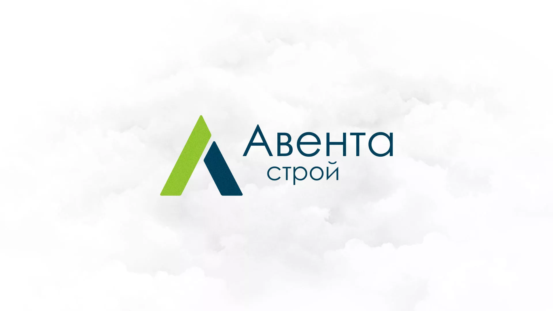 Редизайн сайта компании «Авента Строй» в Кувшиново