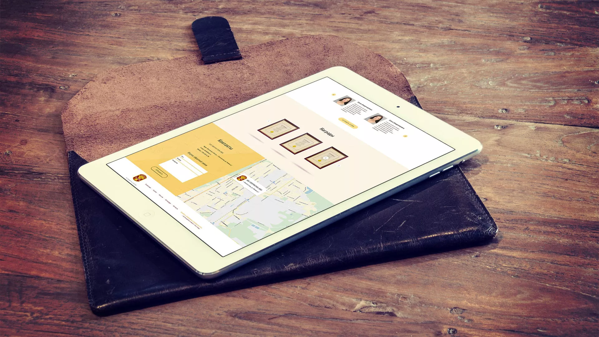 Создание сайта для хлебзавода в Кувшиново