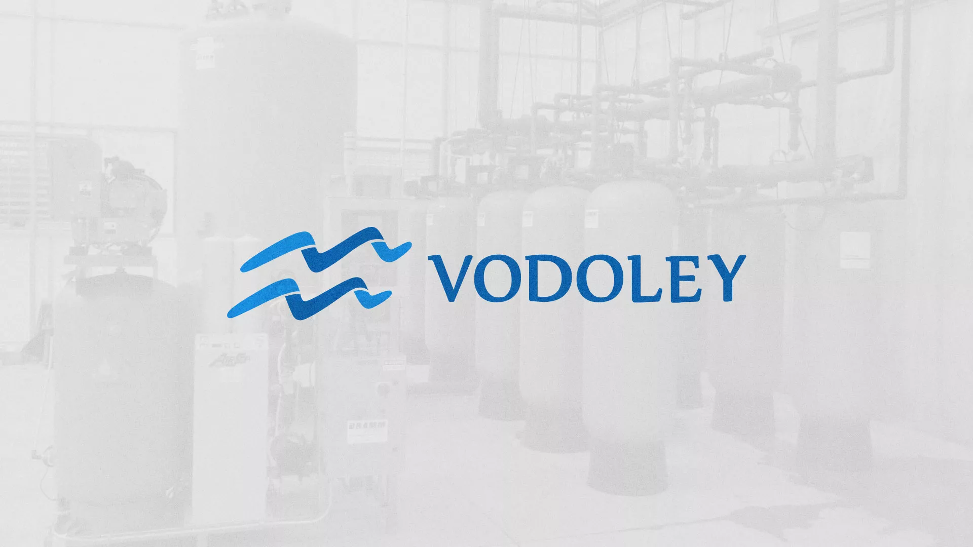 Создание интернет-магазина «Водолей» по продаже фильтров очистных сооружений в Кувшиново