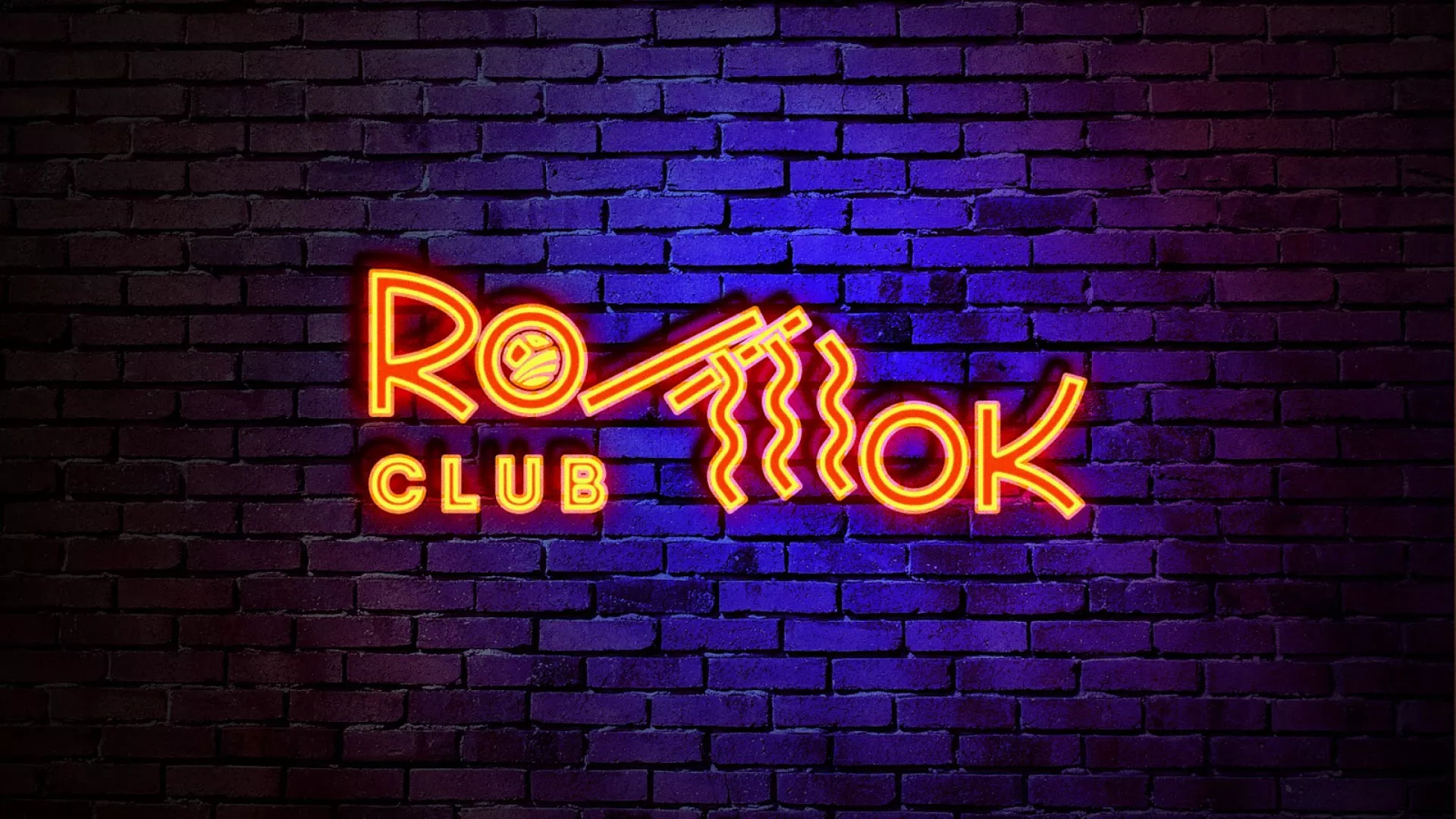 Разработка интерьерной вывески суши-бара «Roll Wok Club» в Кувшиново