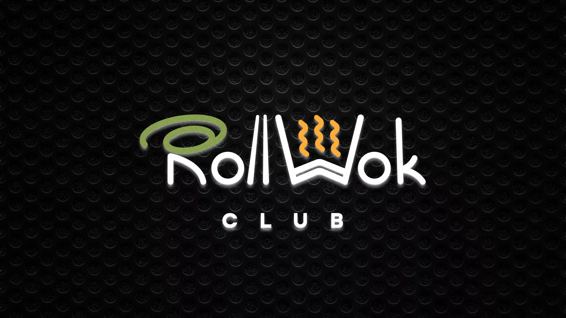 Брендирование торговых точек суши-бара «Roll Wok Club» в Кувшиново Брендирование торговых точек суши-бара «Roll Wok Club» в Кувшиново