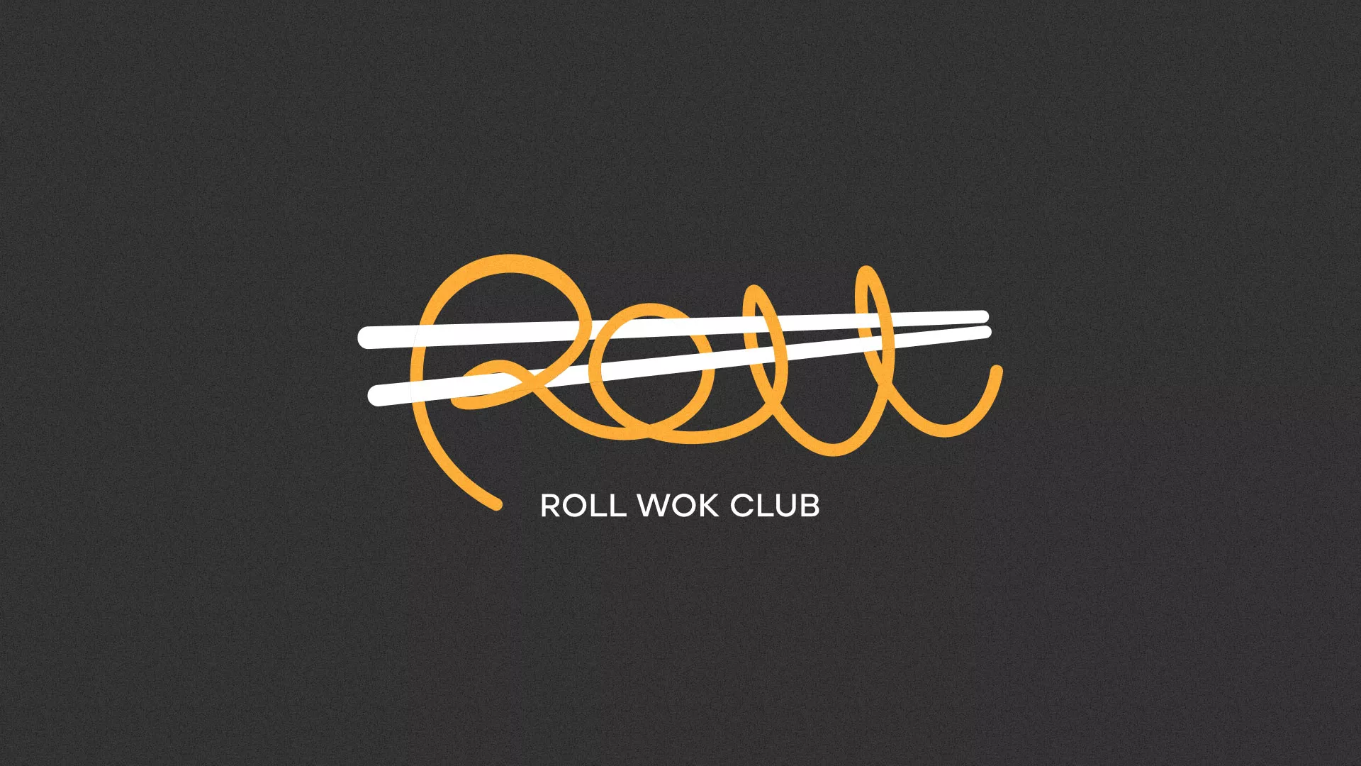 Создание дизайна листовок в Кувшиново для суши-бара «Roll Wok Club» Создание дизайна листовок в Кувшиново для суши-бара «Roll Wok Club»